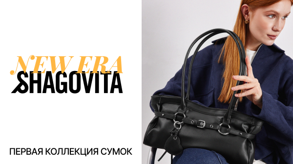 SHAGOVITA BAGS: NEW ERA