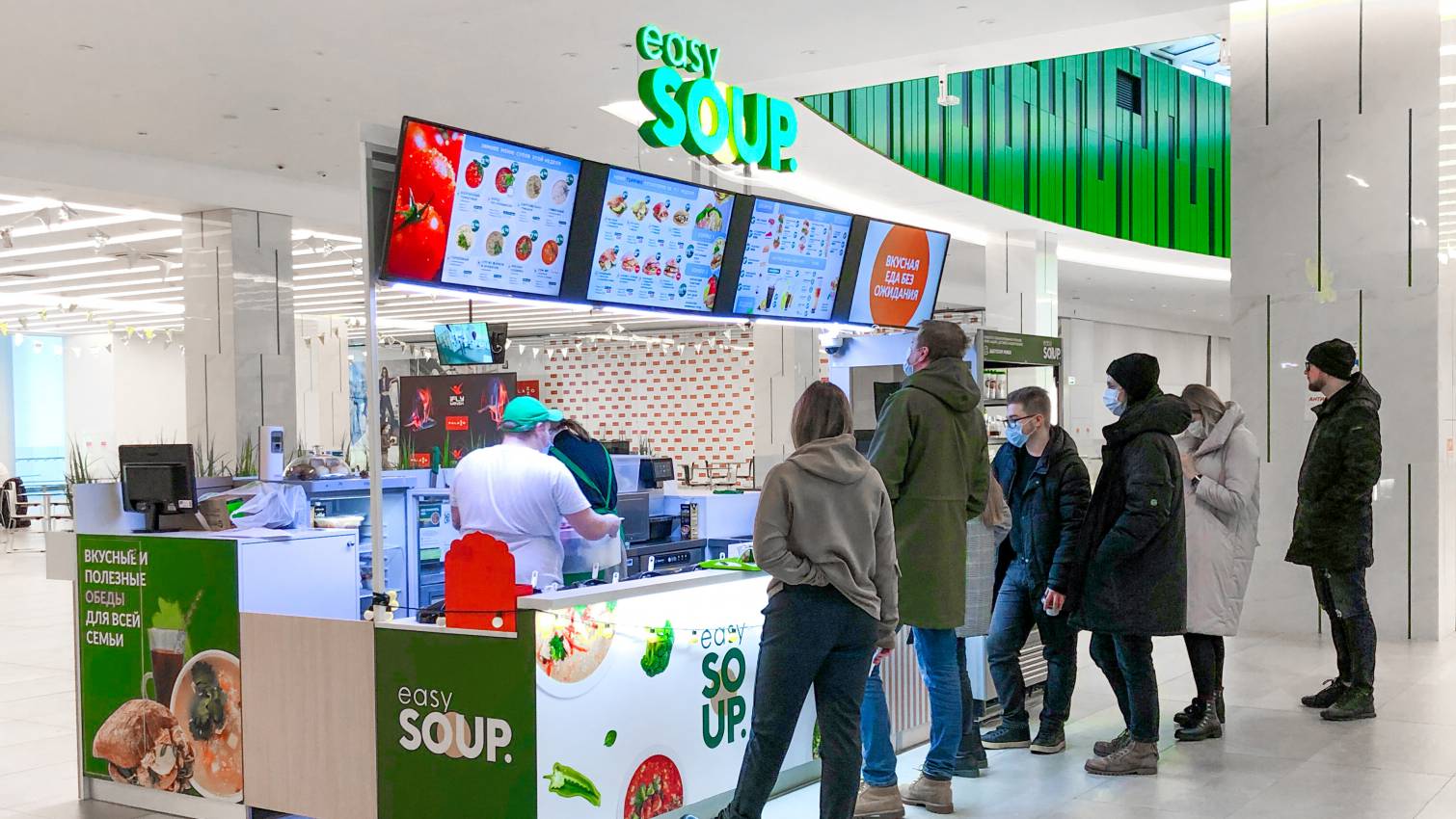 Пополнение на фуд-корте!