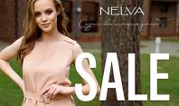 Сезонный SALE в магазине NELVA!