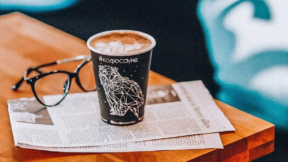 24 июля официальное открытие "Кофе Саунд"!