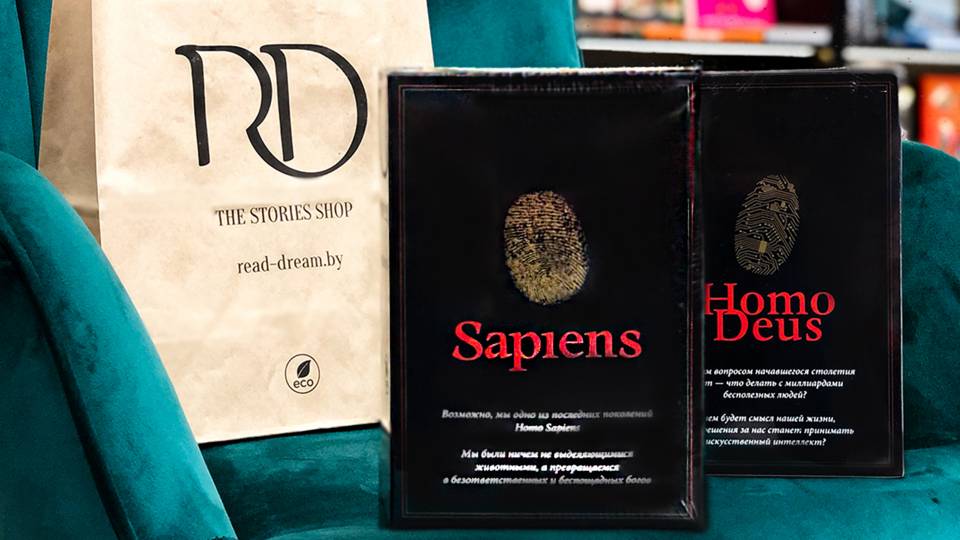 Розыгрыш для книголюбов в instagram!