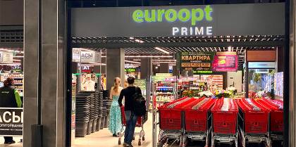 Euroopt Prime открылся в ТРЦ Palazzo