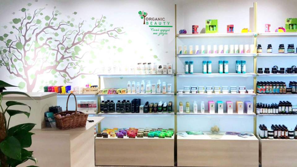 С 18 по 24 мая скидки в магазине Organic Beauty