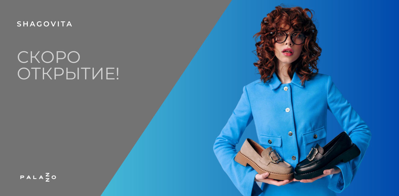 Shagovita - скоро открытие в Palazzo!