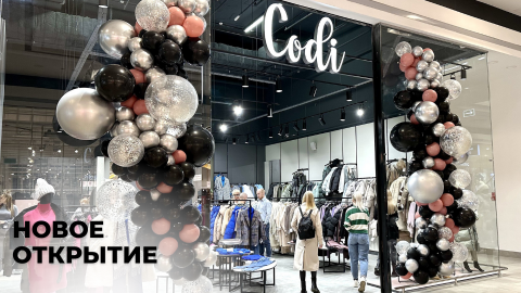 Новое открытие в Palazzo - магазин Codi!