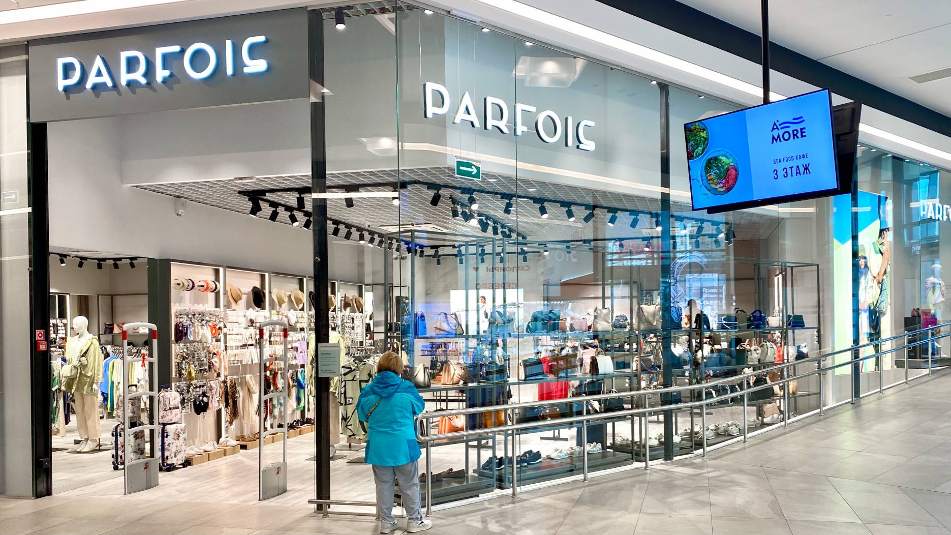 Открытие Parfois в ТРЦ Palazzo!