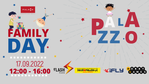  Family Day в Palazzo! 