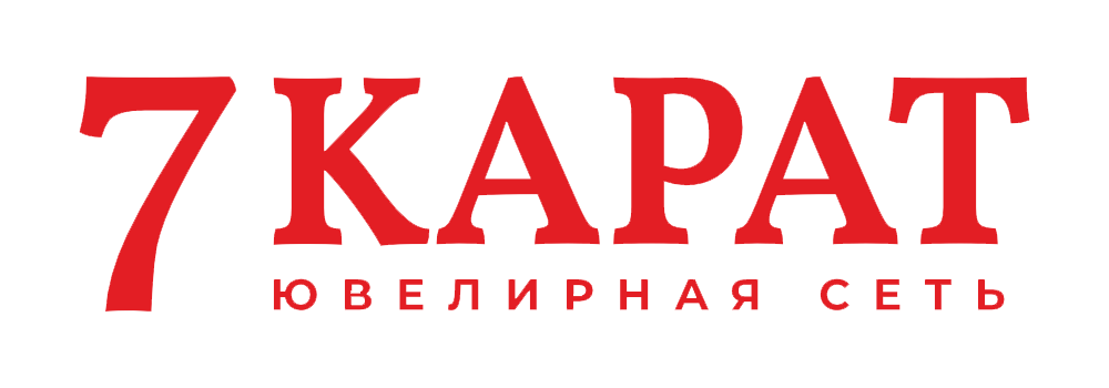 7 КАРАТ