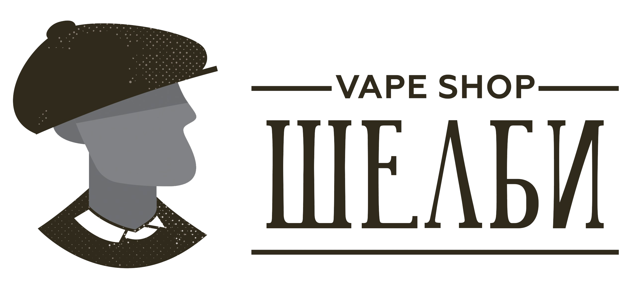 Shelby Vape
