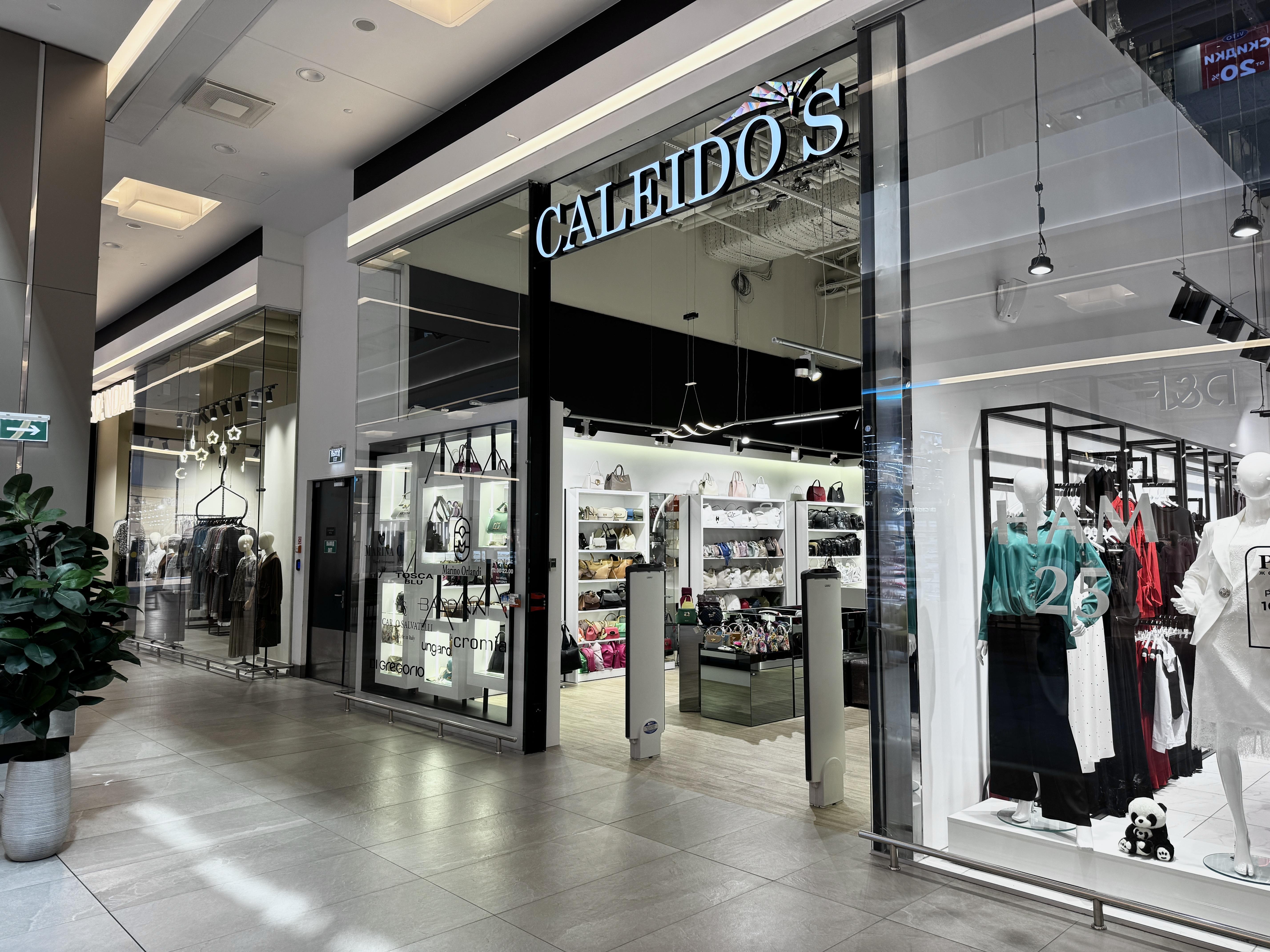 Caleido's