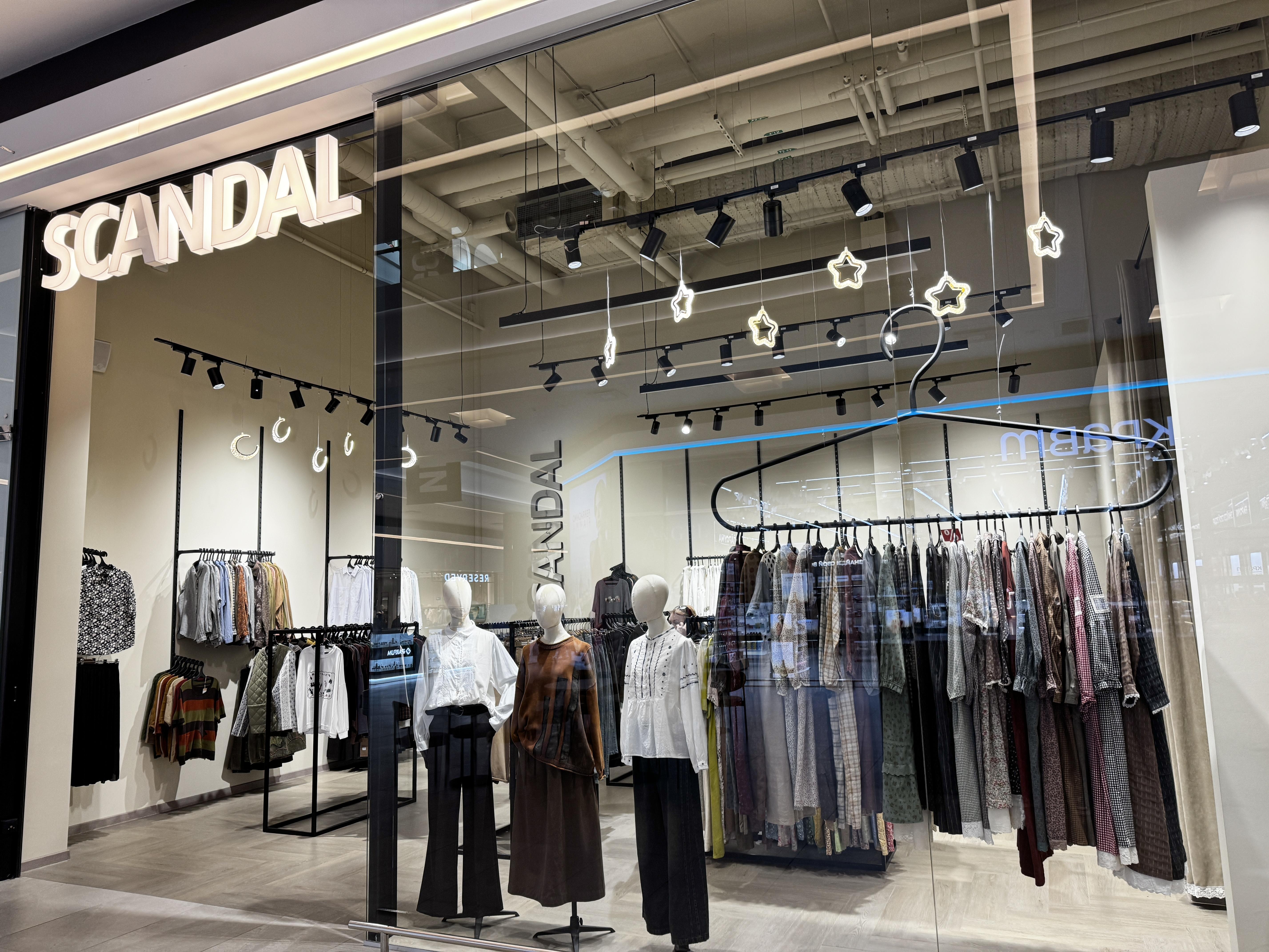 Scandal