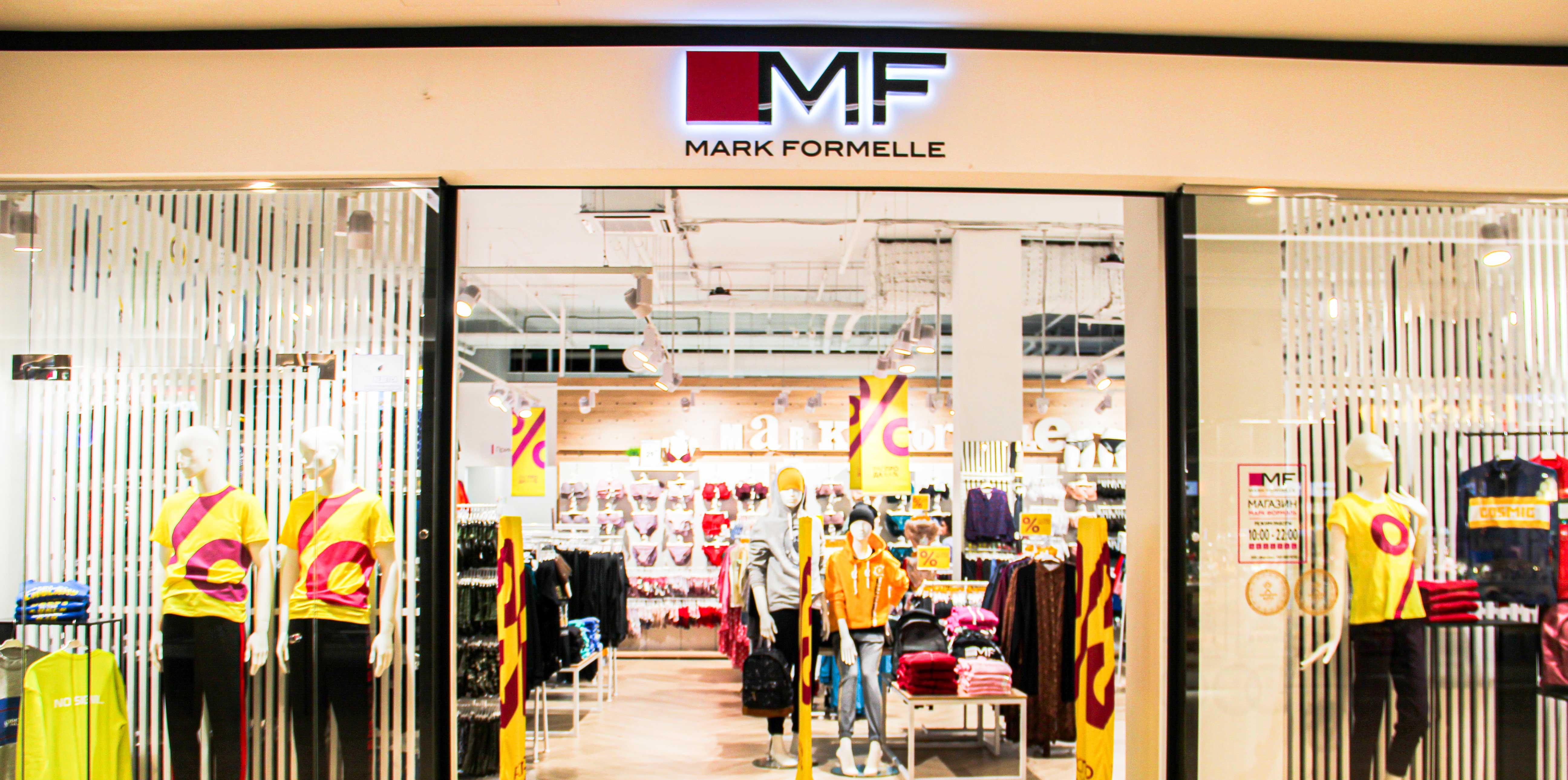 MARK FORMELLE