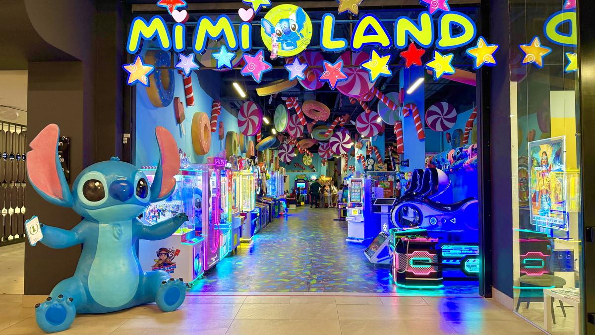 Mi Mi Land