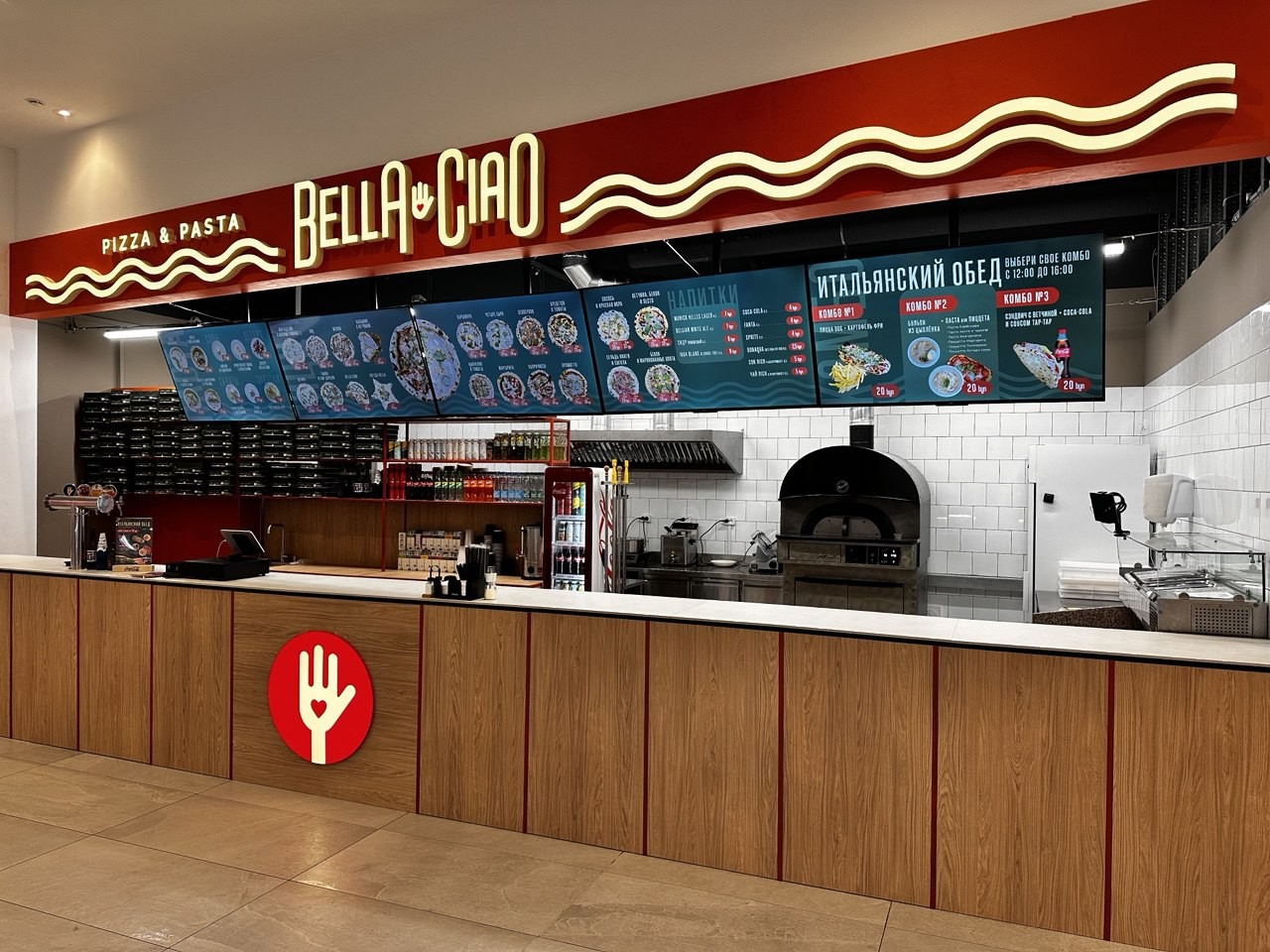 Bella Ciao / «Белла Чао»